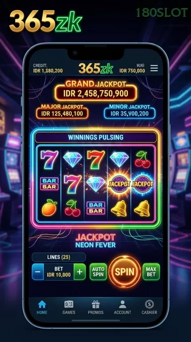 Cuplikan layar D06 — pengaturan akun